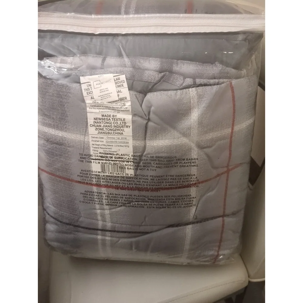 Brand New Mainstays 8 Piece Coordinated Bedding Set King Size In Beautiful Grays